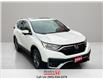 2021 Honda CR-V EX-L (Stk: R12404) in St. Catharines - Image 1 of 23