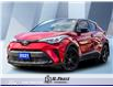 2021 Toyota C-HR  (Stk: P9522A) in Vaughan - Image 1 of 10