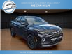 2024 Hyundai Santa Cruz Preferred (Stk: 24-106614) in Greenwood - Image 2 of 17