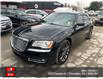 2014 Chrysler 300 Touring (Stk: 9337) in Thordale - Image 1 of 7