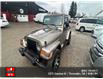 2003 Jeep TJ Sahara (Stk: 9335) in Thordale - Image 1 of 4