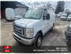 2010 Ford E-150 Commercial (Stk: 8580) in Thordale - Image 1 of 4