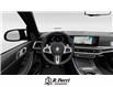2026 BMW X5 M60i xDrive (Stk: 34873) in Woodbridge - Image 13 of 14 2026 BMW X5 M60i xDrive (Stk: 34873) in Woodbridge - Image 13 of 14