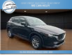 2025 Mazda CX-5 GX (Stk: 25-559054) in Greenwood - Image 4 of 18