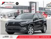 2020 Toyota RAV4 LE (Stk: N82623A) in Toronto - Image 1 of 23