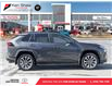 2019 Toyota RAV4 Limited (Stk: WM20201A) in Toronto - Image 7 of 26