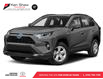 2021 Toyota RAV4 Hybrid XLE (Stk: N85426A) in Toronto - Image 1 of 11