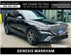 2023 Genesis GV70 3.5T Sport Plus (Stk: 25101154A) in Markham - Image 1 of 24