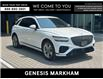 2023 Genesis GV70 2.5T Prestige (Stk: 25101265A) in Markham - Image 1 of 27