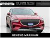 2025 Genesis GV70 2.5T Advanced (Stk: 25101445A) in Markham - Image 1 of 26