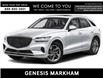 2024 Genesis GV70 2.5T Advanced (Stk: 25101442A) in Markham - Image 1 of 11
