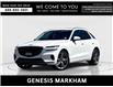 2025 Genesis GV70 2.5T Advanced Plus (Stk: 25101657A) in Markham - Image 1 of 32