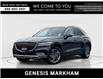 2024 Genesis GV70 2.5T Advanced (Stk: 25T1068A) in Markham - Image 1 of 33