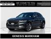 2024 Genesis GV70 2.5T Advanced (Stk: 25101671A) in Markham - Image 1 of 14