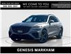 2023 Genesis GV70 3.5T Sport Plus (Stk: 25101707A) in Markham - Image 1 of 12