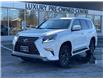 2020 Lexus GX 460 Base (Stk: 237023) in Kitchener - Image 1 of 24