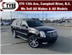 2012 Cadillac Escalade Base (Stk: T22021B) in Campbell River - Image 1 of 29