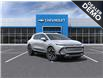 2025 Chevrolet Equinox EV LT (Stk: 101874) in Exeter - Image 1 of 24