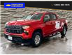 2023 Chevrolet Silverado 1500 Work Truck (Stk: 23049) in Quesnel - Image 1 of 25