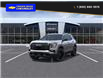 2026 GMC Terrain Elevation (Stk: 26065) in Quesnel - Image 1 of 6