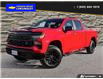 2022 Chevrolet Silverado 1500 Custom Trail Boss (Stk: 22151) in Quesnel - Image 1 of 25