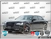 2023 Chrysler 300 S (Stk: 104278A) in St. Thomas - Image 1 of 27