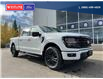 2024 Ford F-150 XLT (Stk: 5543) in Vanderhoof - Image 1 of 22