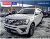2021 Ford Expedition Max Limited (Stk: 9941) in Williams Lake - Image 30 of 32