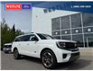 2025 Ford Expedition Max King Ranch (Stk: 5638) in Vanderhoof - Image 1 of 25