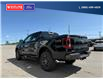 2025 Ford Ranger XLT (Stk: 5646) in Vanderhoof - Image 4 of 22