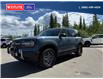 2025 Ford Bronco Sport Big Bend (Stk: 5655) in Vanderhoof - Image 3 of 21
