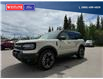 2025 Ford Bronco Sport Outer Banks (Stk: 5675) in Vanderhoof - Image 3 of 23