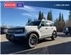 2025 Ford Bronco Sport Big Bend (Stk: 5693) in Vanderhoof - Image 3 of 22 2025 Ford Bronco Sport Big Bend (Stk: 5693) in Vanderhoof - Image 3 of 22