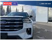 2026 Ford Explorer Active (Stk: 5745) in Vanderhoof - Image 9 of 22 2026 Ford Explorer Active (Stk: 5745) in Vanderhoof - Image 9 of 22