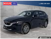2025 Mazda CX-5 GS (Stk: PO2363) in Dawson Creek - Image 1 of 24