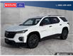 2023 Chevrolet Traverse Premier (Stk: PO2362) in Dawson Creek - Image 1 of 23