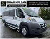 2017 RAM ProMaster 3500 High Roof (Stk: M8122A-23) in Courtenay - Image 1 of 18