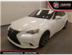 2014 Lexus IS 350 Base (Stk: 11631) in Lethbridge - Image 1 of 12
