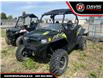 2013 Polaris Rzr  (Stk: 15414) in Lethbridge - Image 1 of 2