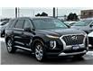 2020 Hyundai Palisade Preferred (Stk: 16101590A) in Markham - Image 1 of 15