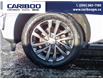 2021 Ford Expedition Max Limited (Stk: 9941) in Williams Lake - Image 6 of 32