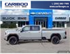 2025 GMC Sierra 3500HD AT4 (Stk: 25T038) in Williams Lake - Image 3 of 33