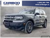 2023 Ford Bronco Sport Big Bend (Stk: 5603A) in Vanderhoof - Image 1 of 21