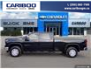 2025 Chevrolet Silverado 3500HD LTZ (Stk: 25T019) in Williams Lake - Image 3 of 32