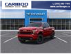 2025 Chevrolet Silverado 1500 RST (Stk: 25T079) in Williams Lake - Image 1 of 6
