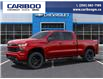 2025 Chevrolet Silverado 1500 RST (Stk: 25T079) in Williams Lake - Image 2 of 6