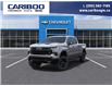 2025 Chevrolet Silverado 1500 LT Trail Boss (Stk: 25T089) in Williams Lake - Image 1 of 6