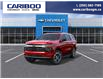 2025 Chevrolet Tahoe LT (Stk: 7OD50223893) in Williams Lake - Image 1 of 6
