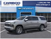2025 Chevrolet Suburban Premier (Stk: 25T141) in Williams Lake - Image 2 of 6