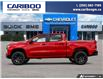 2026 Chevrolet Silverado 1500 Custom Trail Boss (Stk: 26T046) in Williams Lake - Image 3 of 26